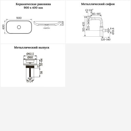 Раковина для ванной Wellsee Croquis 201001049 в наборе 3 в 1: овальная раковина белого глянцевого цвета, сифон, выпуск в цвете розовое золото