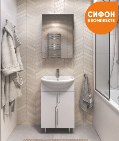 Тумба под раковину напольная VIGO Grand tn.GRA.LAD.50.2D, 50 см