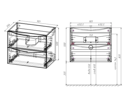 Тумба Vincea Mia Slim 900 подвесная, 2 выкатных ящика soft close, R.Wood с умывальником VBS-13990S1 керамическая, цвет белый