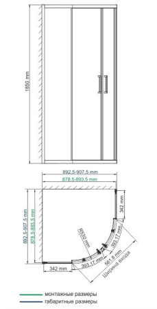 Душевой уголок WasserKRAFT Lippe 45S01