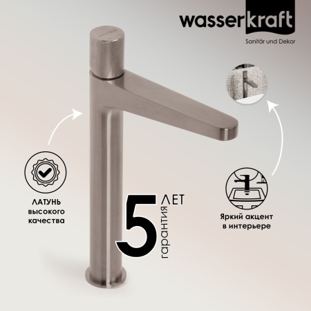 Смеситель для раковины Wasserkraft Tauber 6403H