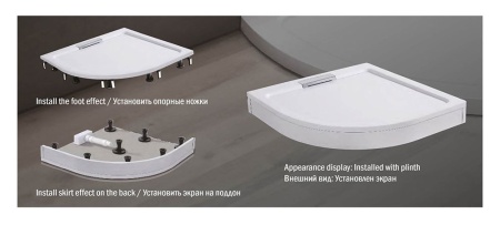Душевой поддон с сифоном WeltWasser WW TRR 90