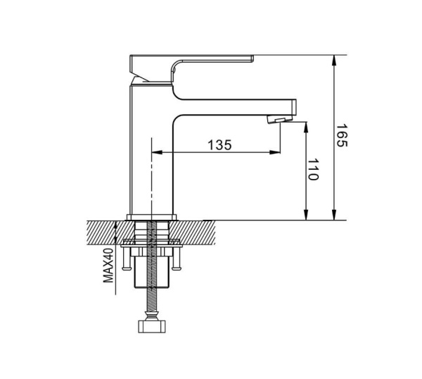 Смеситель для раковины с гигиеническим душем Shevanik S8271, хром