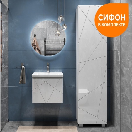Тумба под раковину подвесная VIGO Geometry 032, 50 см