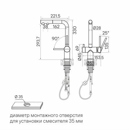 Смеситель для кухни SERPENTINE, серый, Se213222-GR, Paulmark