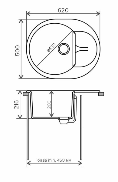 Кухонная мойка Polygran ATOL-620 №16 Черный