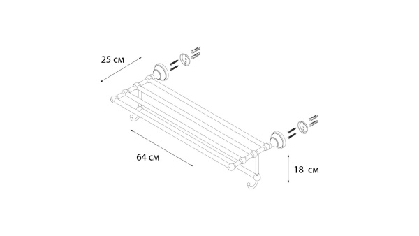 Полка для полотенец Fixsen Bogema FX-78515
