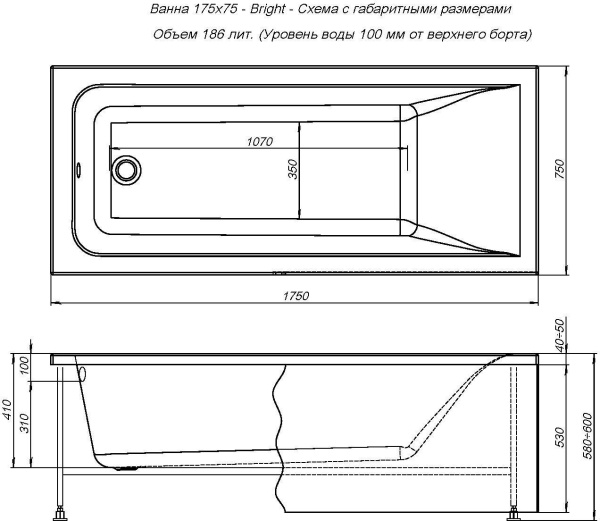Акриловая ванна Aquanet Bright 175x75 (с каркасом)