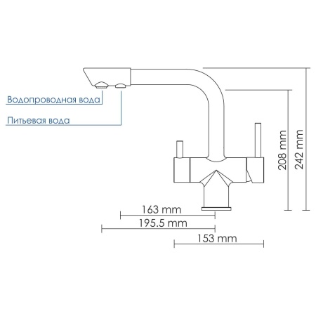 Смеситель для кухонной мойки WasserKRAFT A8037