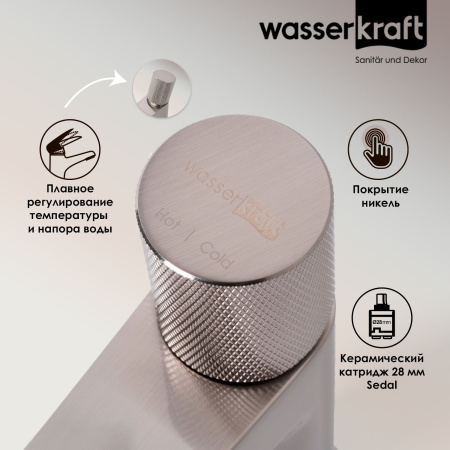 Смеситель для раковины Wasserkraft Tauber 6403