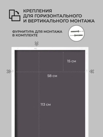 Зеркало EMZE Line в алюминиевой раме 115x60 (белый)