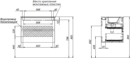 Тумба под раковину Aquanet Алвита New 70 2 ящика, антрацит