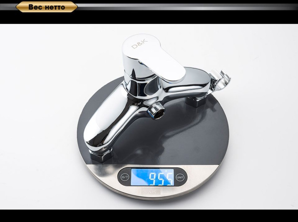 Смеситель с гигиеническим душем встраиваемый D&K Rhein Marx DA1394541