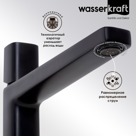 Смеситель для раковины Wasserkraft Nuthe 9103H