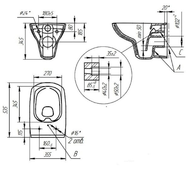 Комплект Cersanit CARINA XL CO DPL EO slim инсталляция VECTOR кнопка ACTIS пластик хром глянцевый, 64074