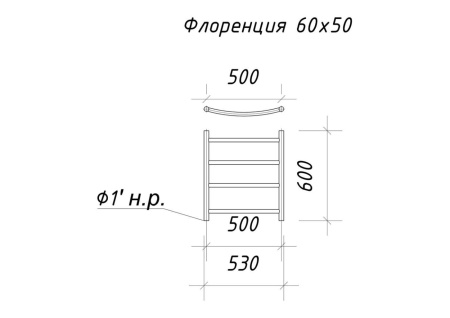 Полотенцесушитель водяной ARIANO Флоренция 60х53 хром, 4 перекладины