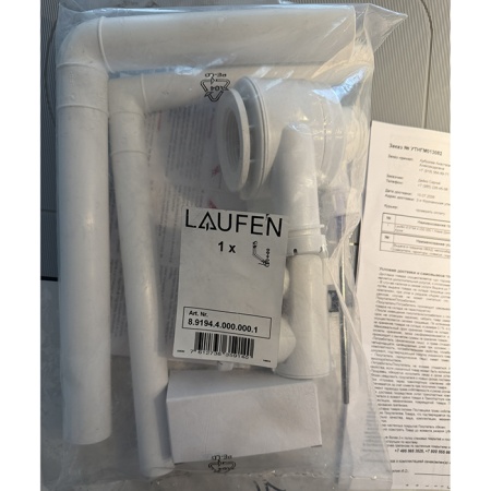 Laufen Clou Слив для раковин со скрытым переливом, цвет: хром 8.9194.4.000.000.1