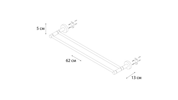 Полотенцедержатель трубчатый 2-ой Fixsen Modern FX-51502 60 см