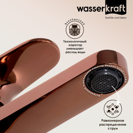 Смеситель для раковины Wasserkraft Asphe 7703
