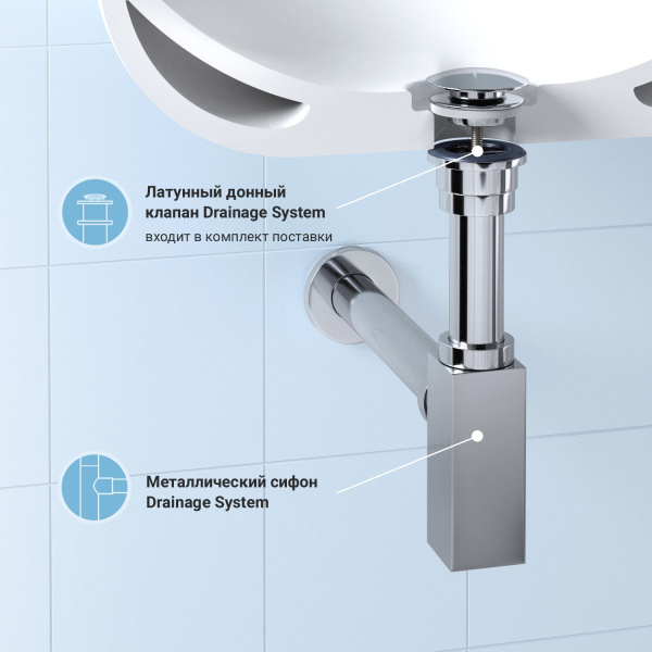 Раковина для ванной Wellsee Graceful Pro 201002916 в наборе 4 в 1: раковина белого глянцевого цвета, смеситель, сифон, донный клапан (цвет набора хром)