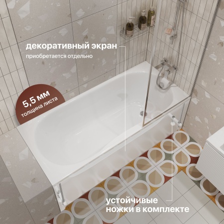 Акриловая ванна STWORKI Хальмстад 170x75 см, пристенная, белая, на ножках