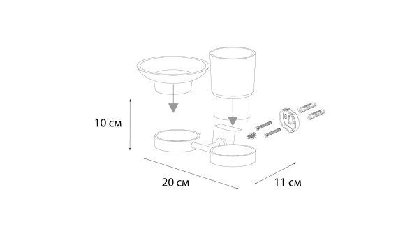 Мыльница с подстаканником Fixsen Kvadro FX-61306+08