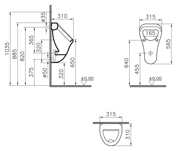 Писсуар VitrA Arkitekt 6201B003-0199 подвесной, с внутренним подводом воды