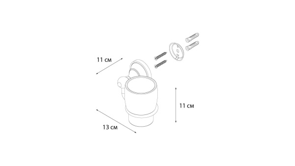 Подстаканник одинарный Fixsen Bogema FX-78506