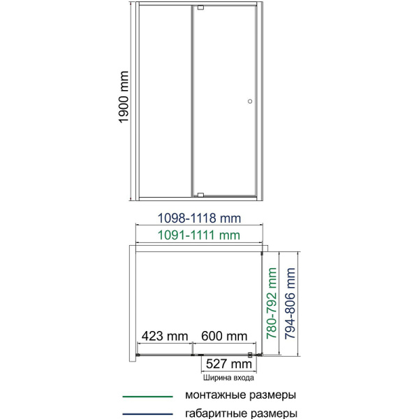 Душевая стенка WasserKRAFT Aula 80 11P04-RP80