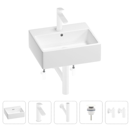 Раковина для ванной Wellsee Graceful Pro 201004600 в наборе 5 в 1: раковина белого глянцевого цвета, смеситель, сифон, донный клапан, угловые вентили (цвет набора матовый белый)