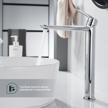 Смеситель для раковины Splenka S41.15, хром