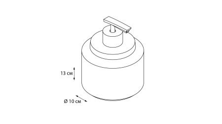 Диспенсер Fixsen Coin FX-250-1