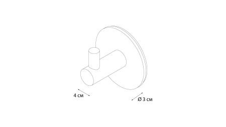 Крючок 3M - 2 штуки, черный Fixsen, FX-558A