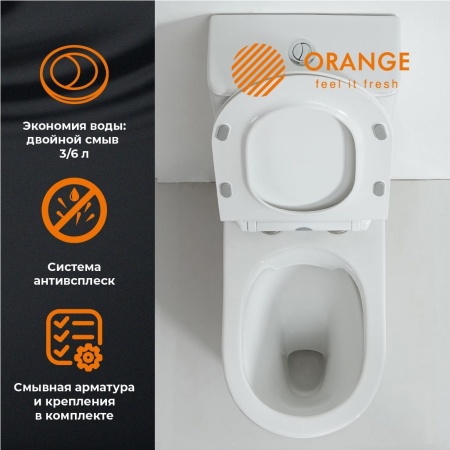 Унитаз-компакт Orange C01-000W безободковый, сиденье с микролифтом