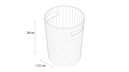 Ведро Fixsen Glady FX-09-79 6,6 л фиолетовое