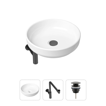 Комплект 3 в 1 Lavinia Boho Bathroom Sink 21520210: накладная фарфоровая раковина 40 см, металлический сифон, донный клапан