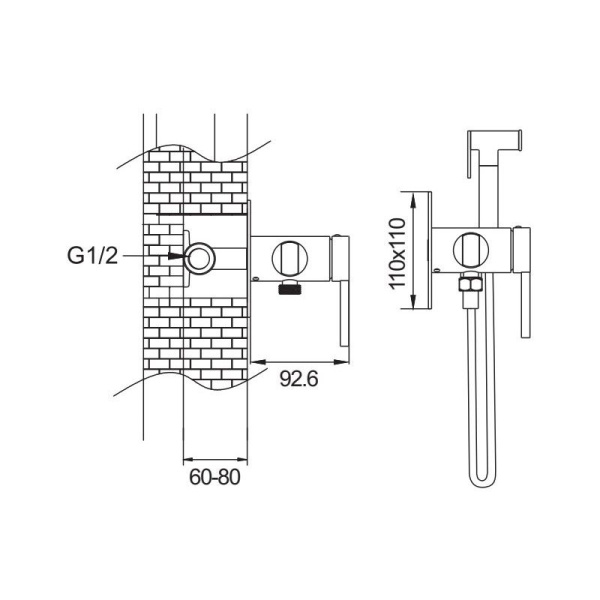 Гигиенический душ со смесителем Rose R235, хром