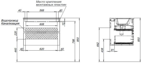 Тумба под раковину Aquanet Алвита New 70 2 ящика, дуб веллингтон белый