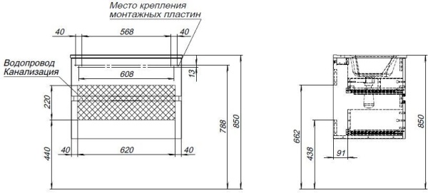 Тумба под раковину Aquanet Алвита New 70 2 ящика, дуб веллингтон белый
