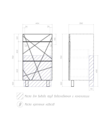 Тумба под раковину напольная VIGO Geometry tn.GEO.FOS.50.2Y бетон, 50 см
