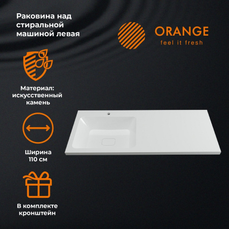 Раковина Камилла OP-110RAL 110 левая для тумбы Orange OPTIMA