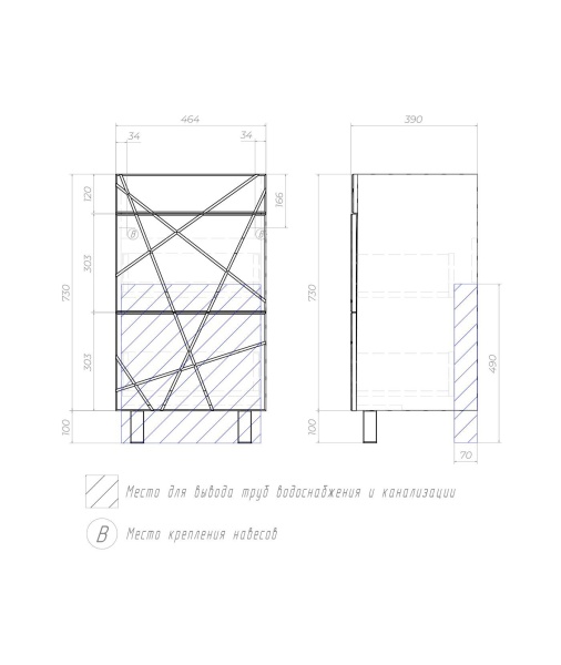 Тумба под раковину напольная VIGO Geometry tn.GEO.FOS.50.2Y бетон, 50 см