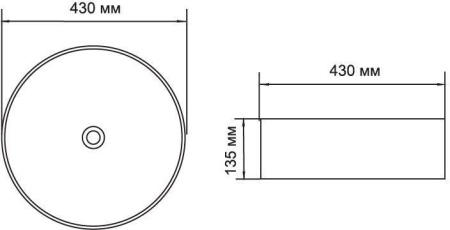 Раковина Aquanet Moon-1-MB 41.5 черный