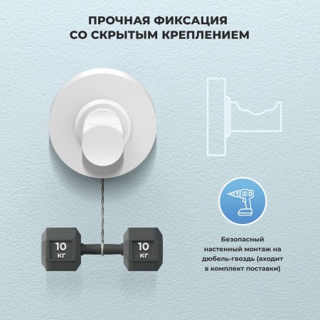Настенный крючок для полотенец в ванную комнату Wellsee Finishing Touch 182520000, материал латунь, цвет белый. Выдерживает вес до 10 кг