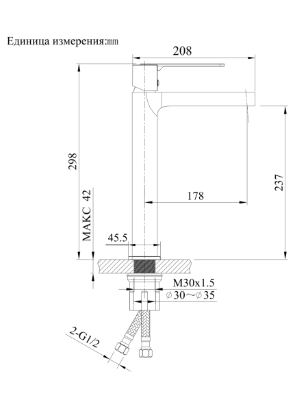 Смеситель для раковины ALTROBAGNO Юнион (Unione) 010231 BG