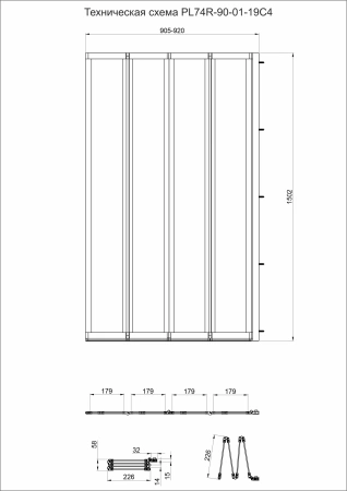 Шторка на ванну Veconi Palau PL-74R, 900x1500, хром, стекло прозрачное