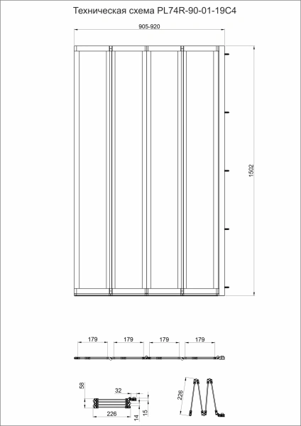 Шторка на ванну Veconi Palau PL-74BR, 900x1500, черный, стекло прозрачное