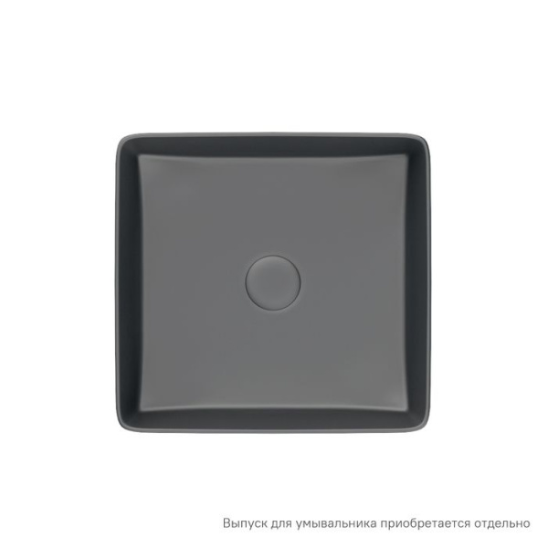Умывальник накладной Iddis Slide, серый SLIGM01i27