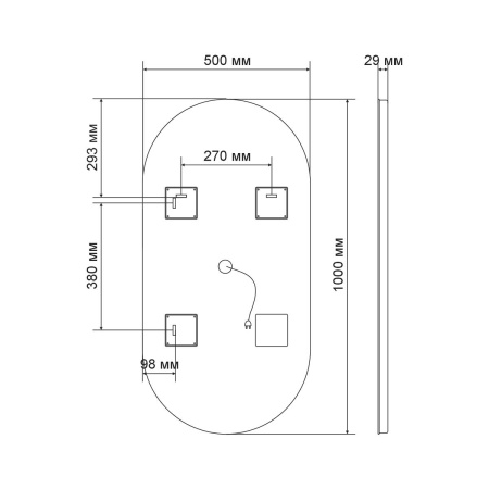 Зеркало Vincea LED VLM-2K100 500х1000 c сенсорным выключателем и диммером