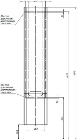 Шкаф-пенал для ванной Aquanet София 35 белый